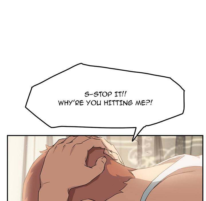 My Stepmom - Chapter 18 - Andromeda 11 page 25 hentai porn comic manga doujin
